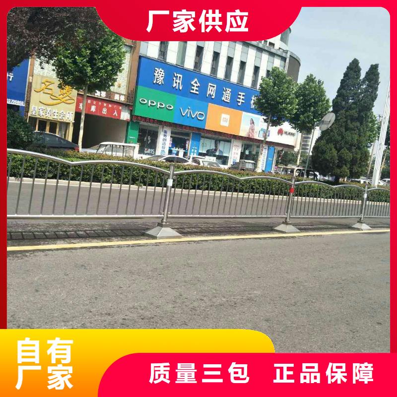 河道铝合金护栏工厂直销