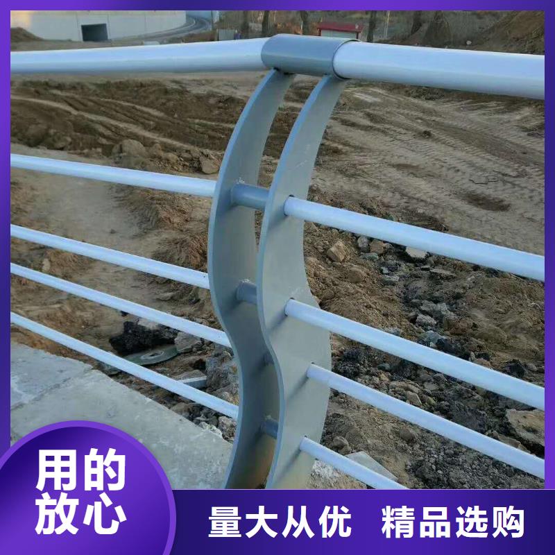 道路防撞栏杆长期有效