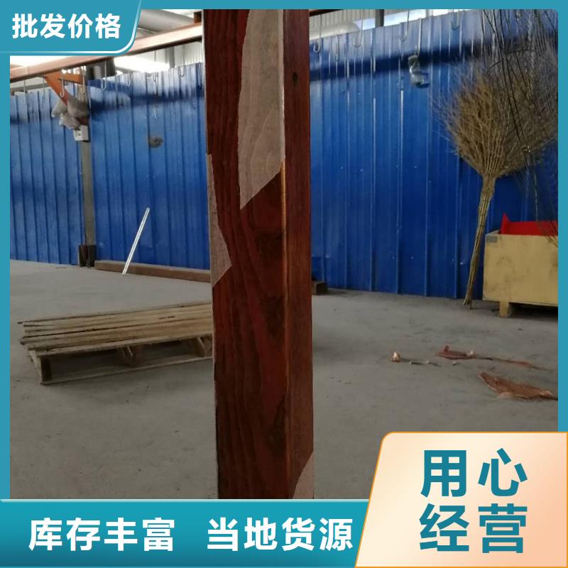 质优价廉的不锈钢复合管护栏厂家厂家