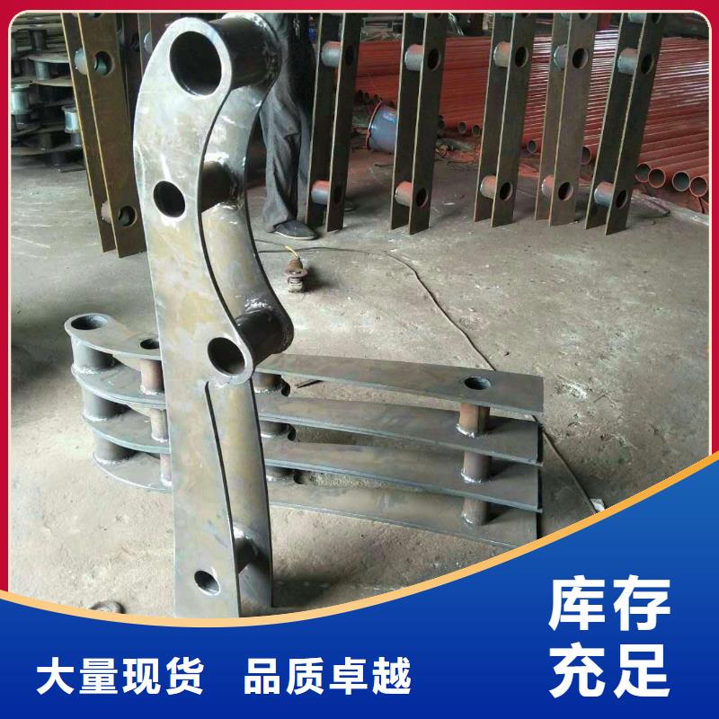 桥梁专用防撞护栏厂家-价格低