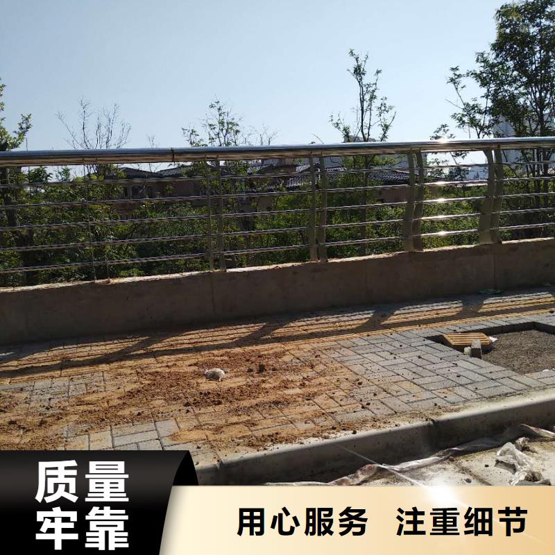 批发护栏的批发商