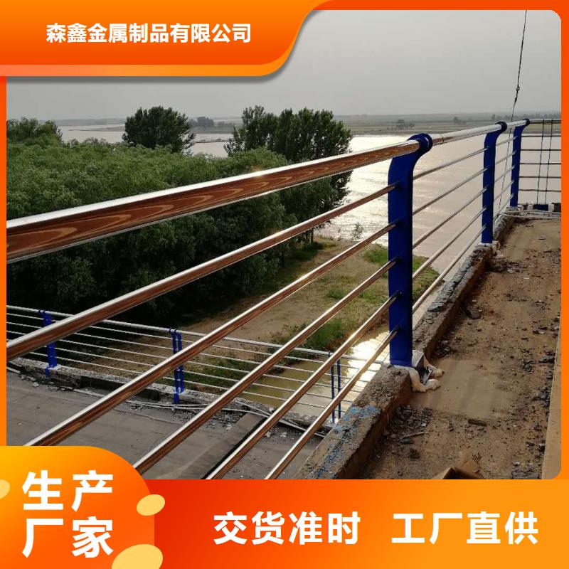 铝合金栏杆公司欢迎您