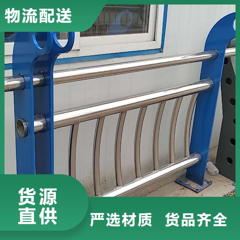 护栏2不锈钢复合管护栏您身边的厂家