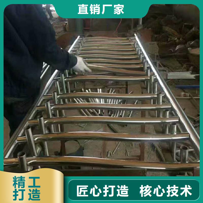 质量优的景观护栏本地厂家