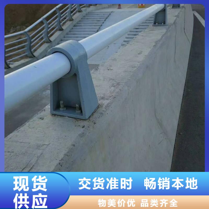 护栏2-【景观】护栏本地厂家值得信赖