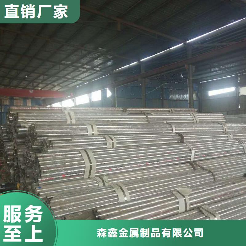 护栏2铝合金护栏种类齐全