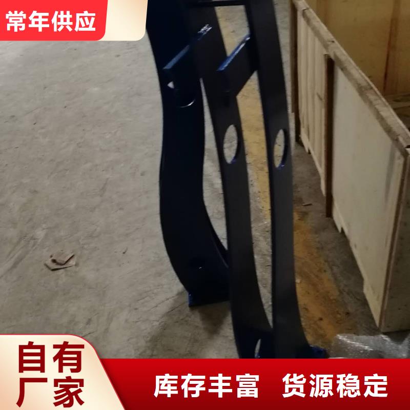 护栏2_【景观】护栏品质保证