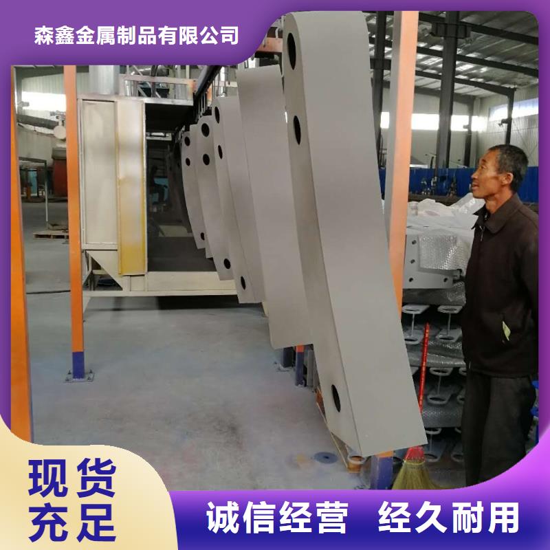 桥梁防撞栏杆大量现货随时发货