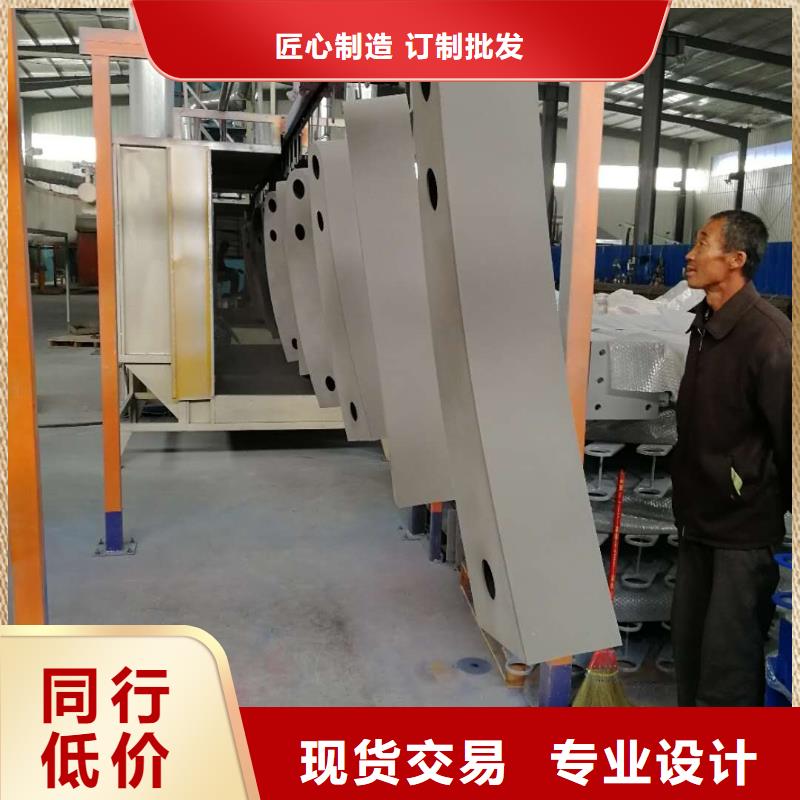 护栏2不锈钢复合管护栏您身边的厂家