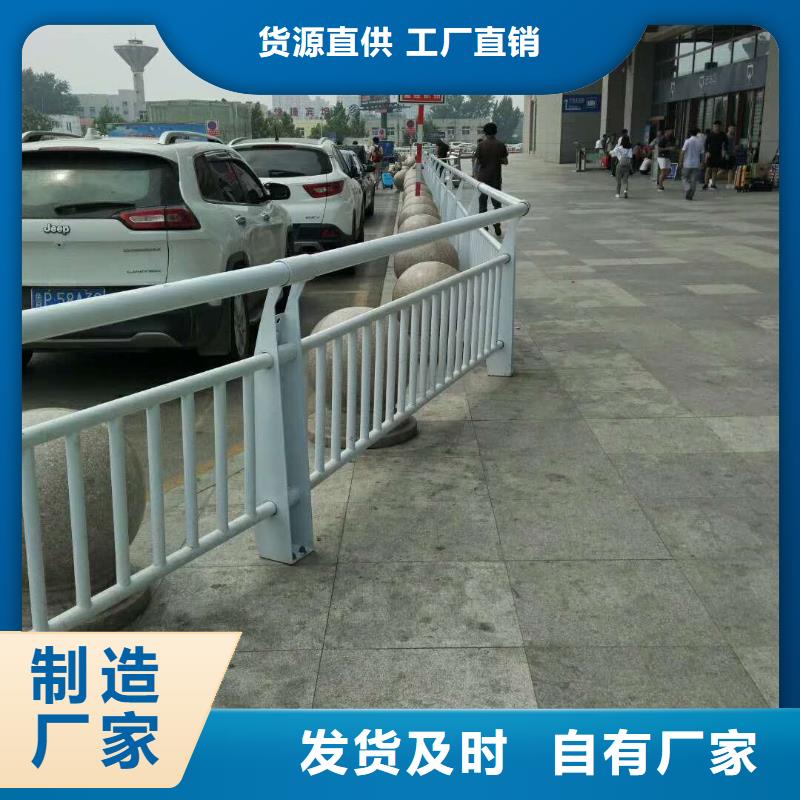 定制防撞桥梁栏杆公司