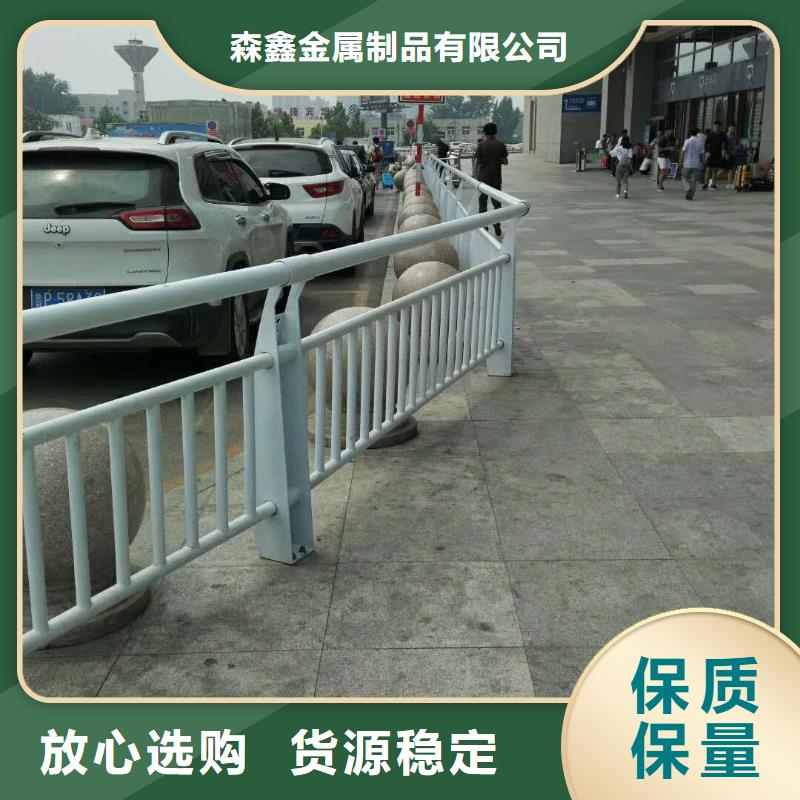 河道铝合金护栏工厂直销