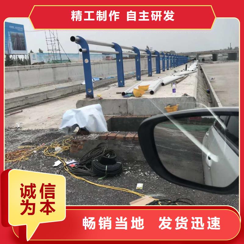 桥梁护栏厂家价格合理