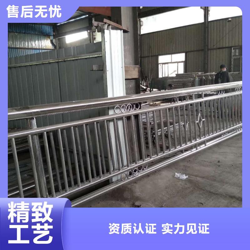 采购栏杆-实体厂家可定制