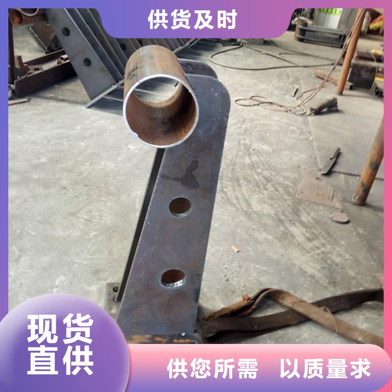 批发护栏的批发商