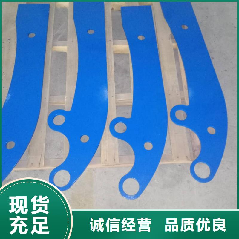 不锈钢护栏厂家采购