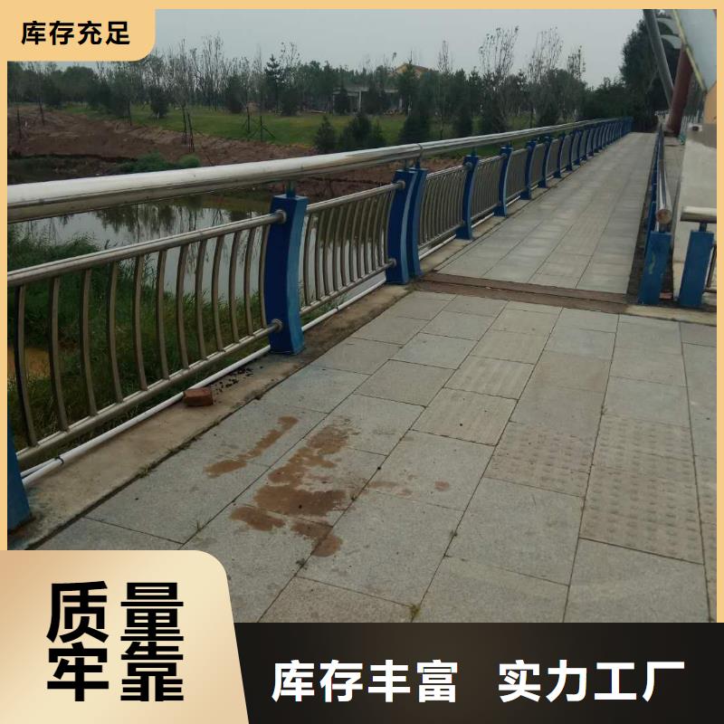 质量优的景观护栏本地厂家