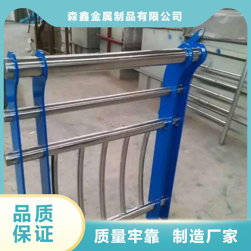 批发灯光护栏的批发商