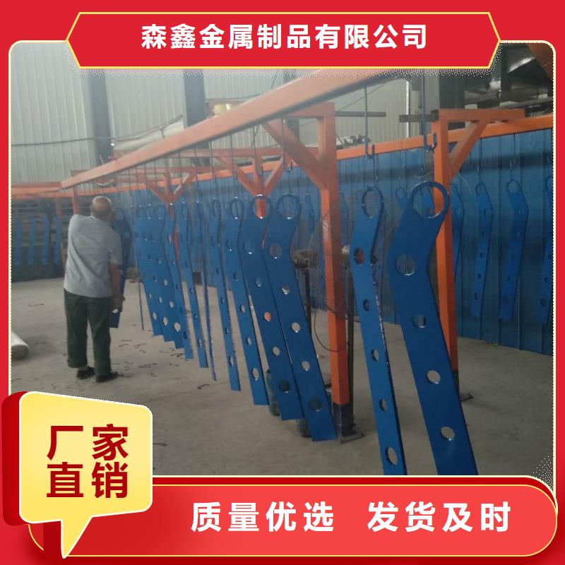 护栏2_景观护栏厂家用心做产品
