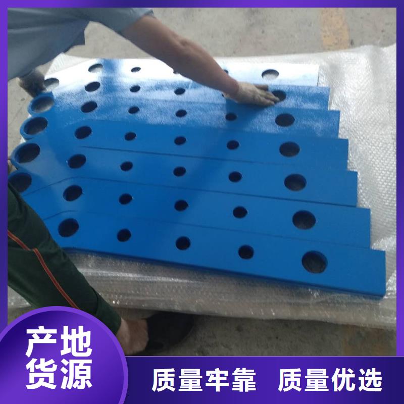 桥上的护栏-看百家不如一问