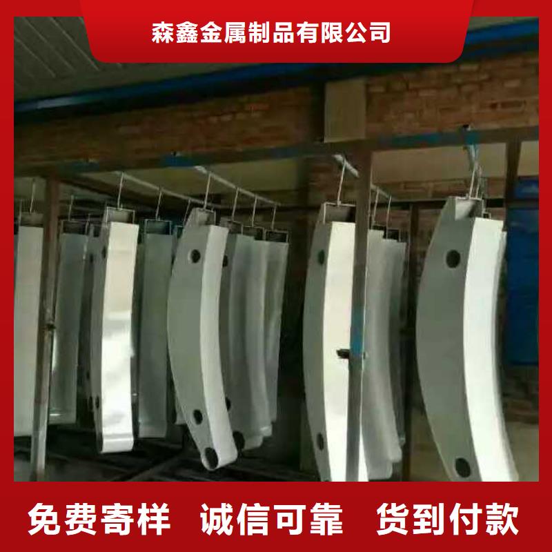 卖防撞栏杆的实力厂家