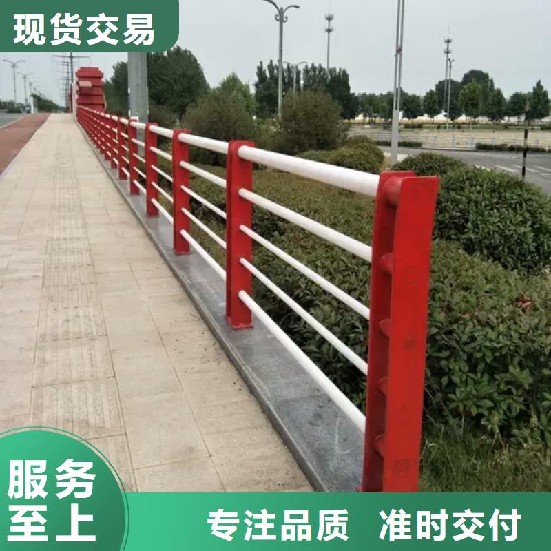 护栏2_【景观】护栏品质保证
