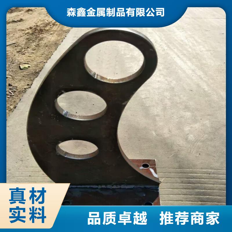 现货供应复合管护栏的厂家