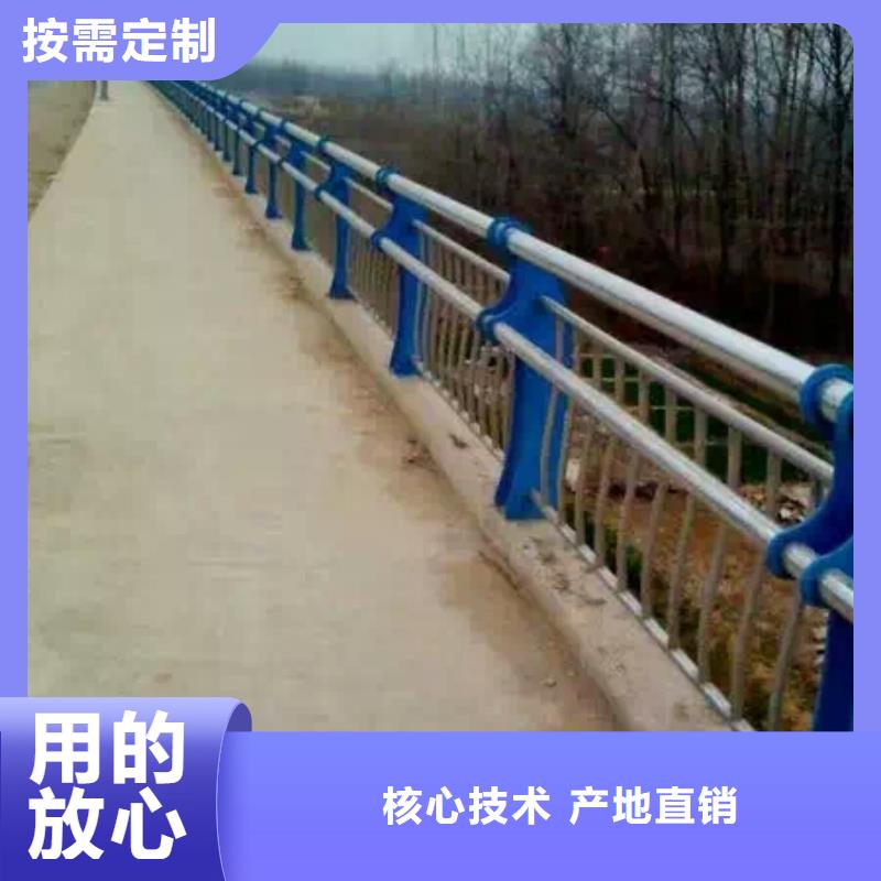 护栏2防撞护栏生产厂家专注品质