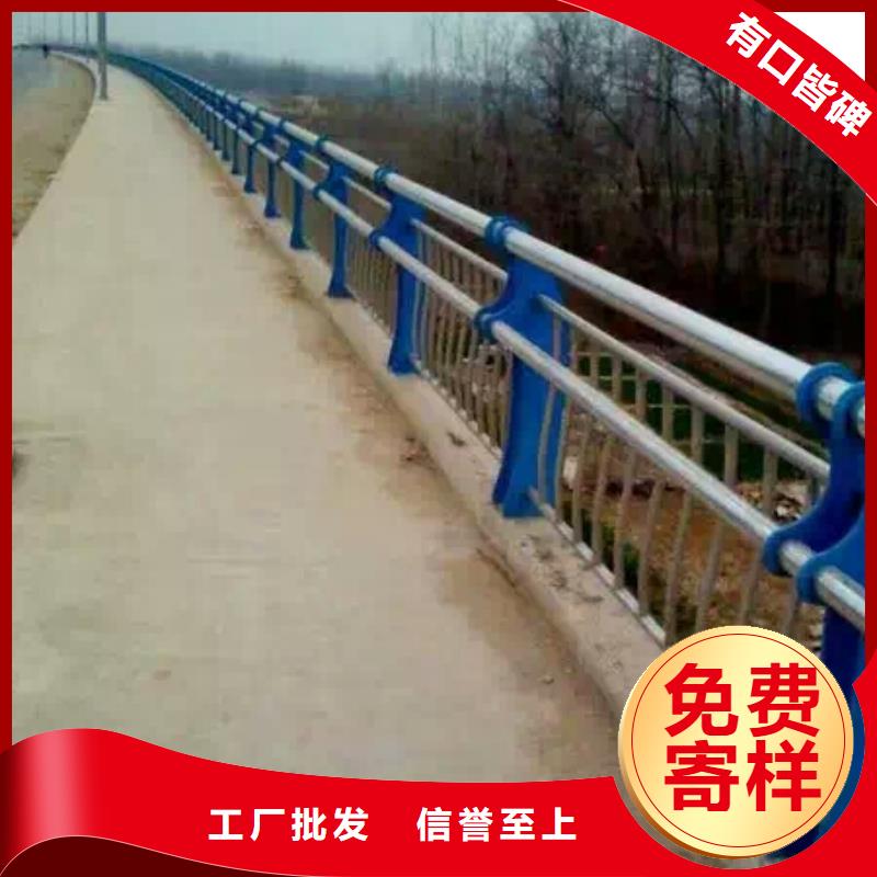 批发护栏的批发商