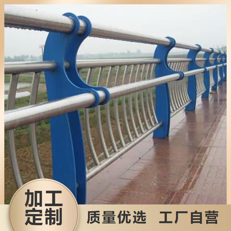 批发护栏的批发商
