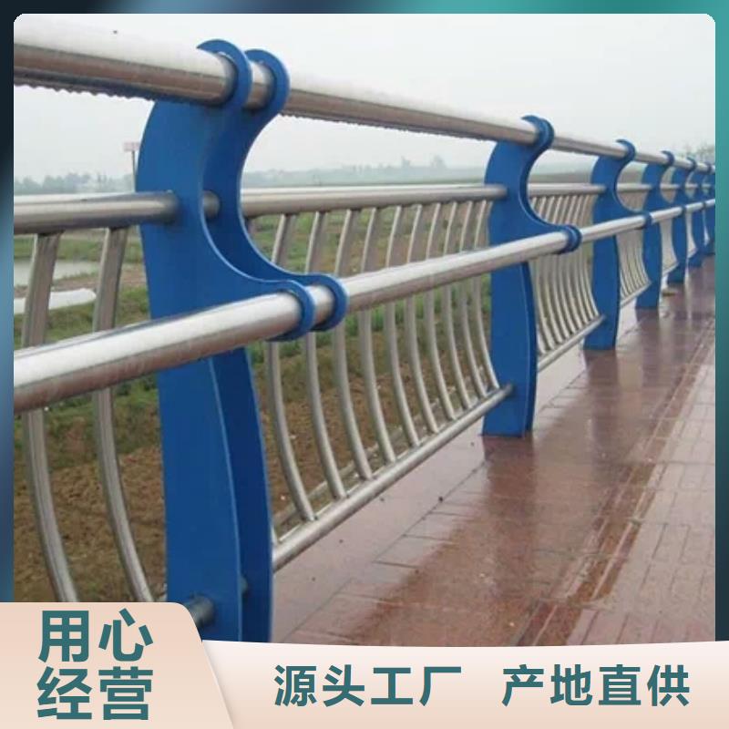 护栏2防撞护栏生产厂家专注品质