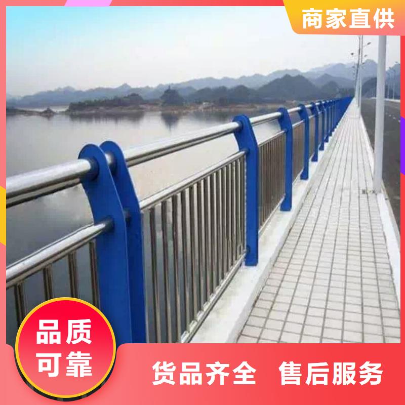 批发护栏的批发商