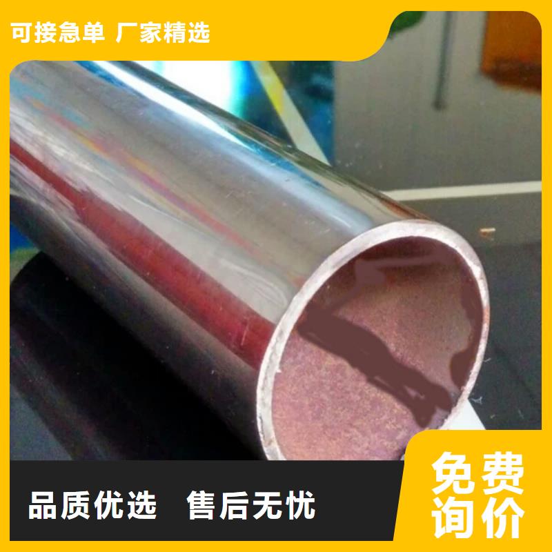 现货供应复合管护栏的厂家