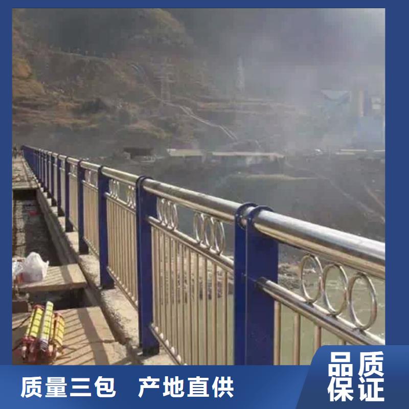 批发护栏的批发商
