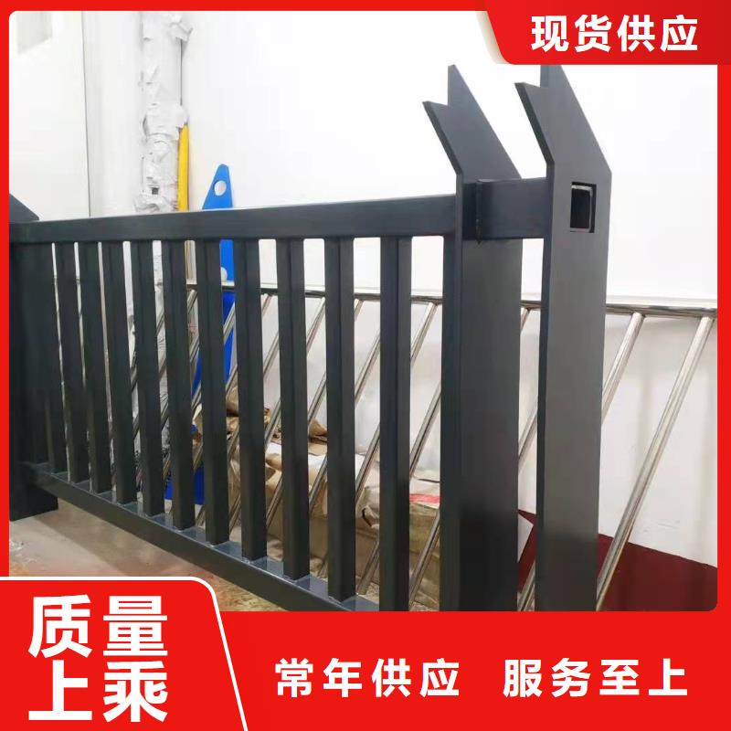 桥梁钢护栏量大优惠_现货供应