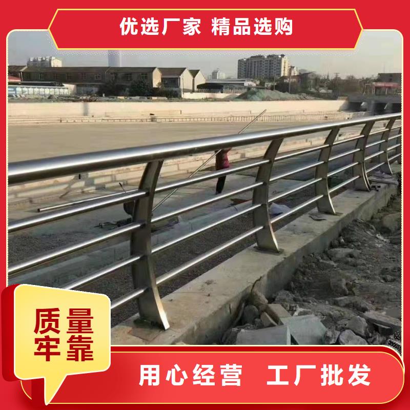 可信赖的不锈钢河道护栏厂家