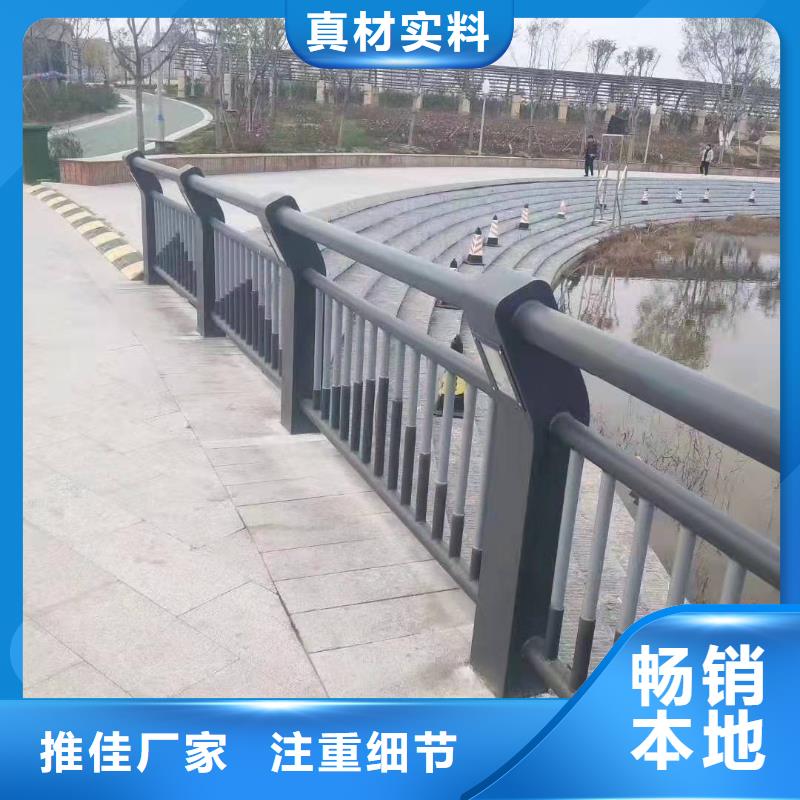 不锈钢复合管人行道护栏
工期短