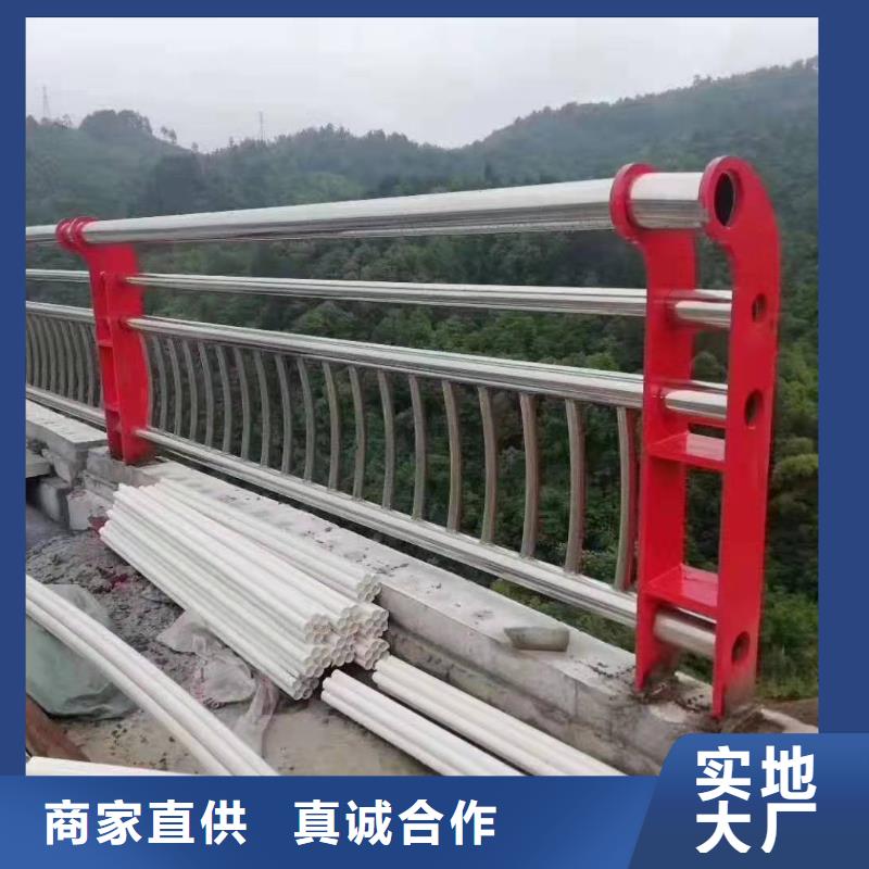 不锈钢护栏可靠的商家