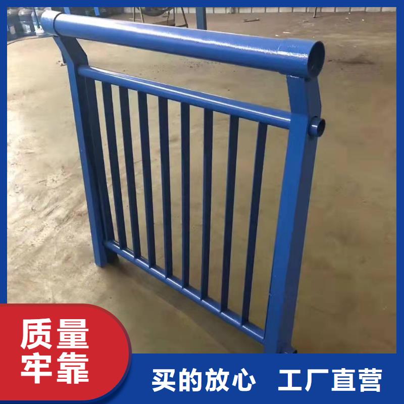 可信赖的不锈钢河道护栏厂家