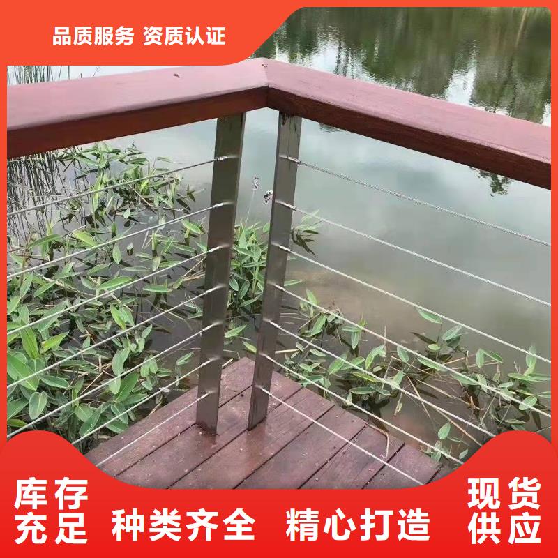批发城市天桥栏杆的厂家