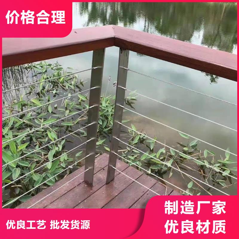城市天桥栏杆品质为本