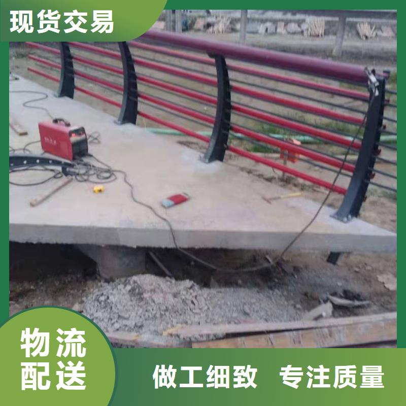 批发城市天桥栏杆的厂家