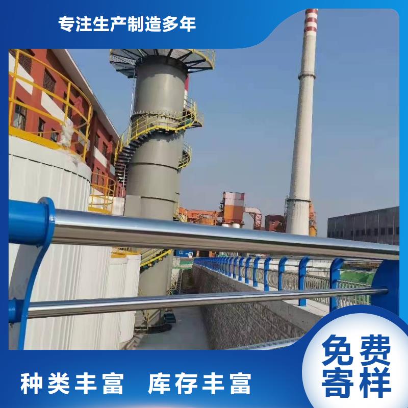 不锈钢拉索栏杆大厂质量可靠