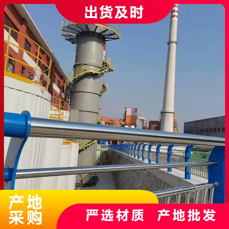 景观灯光护栏厂家直供