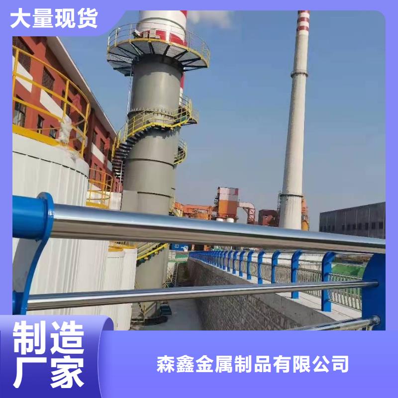 护栏景观护栏厂家严格把控质量