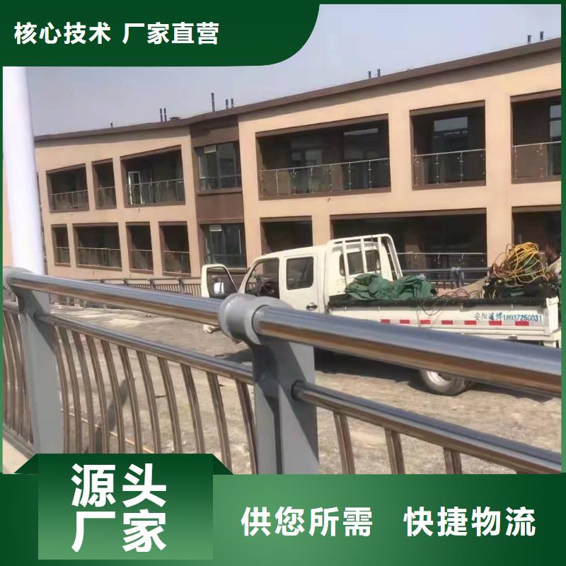生产镀锌护栏_实力厂家