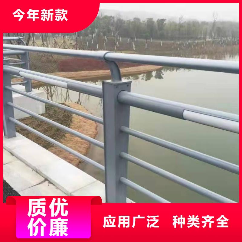 不锈钢碳素钢复合管栏杆-专注研发