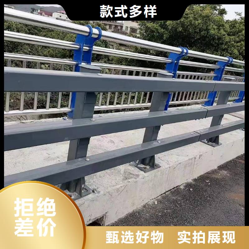 不锈钢碳素钢复合管护栏厂家低价走货