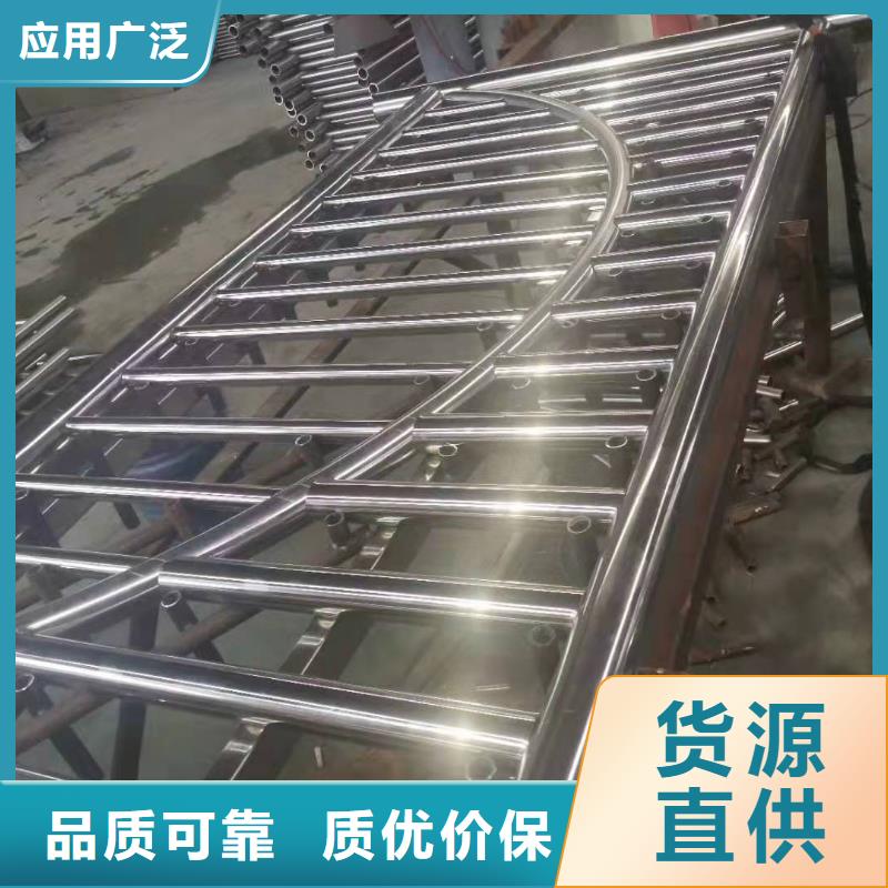 护栏不锈钢复合管护栏追求品质