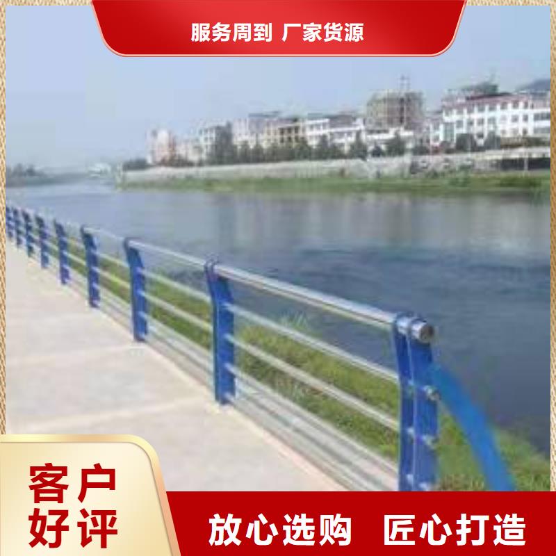 2025当天发货#304不锈钢复合管#大量库存