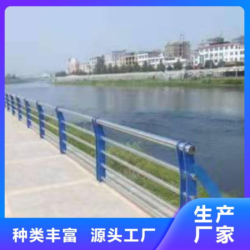 城市天桥栏杆品质为本